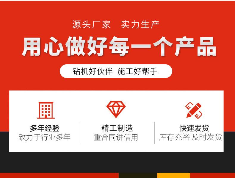 单体液压支柱_06.jpg