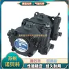 Taiwan FURNAN VHI-F-30-A2 VHI-F-40-A1 bomba de palhetas variáveis bomba de óleo hidráulico