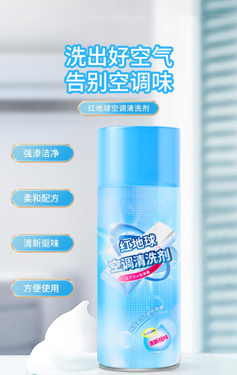 详情1_01.png