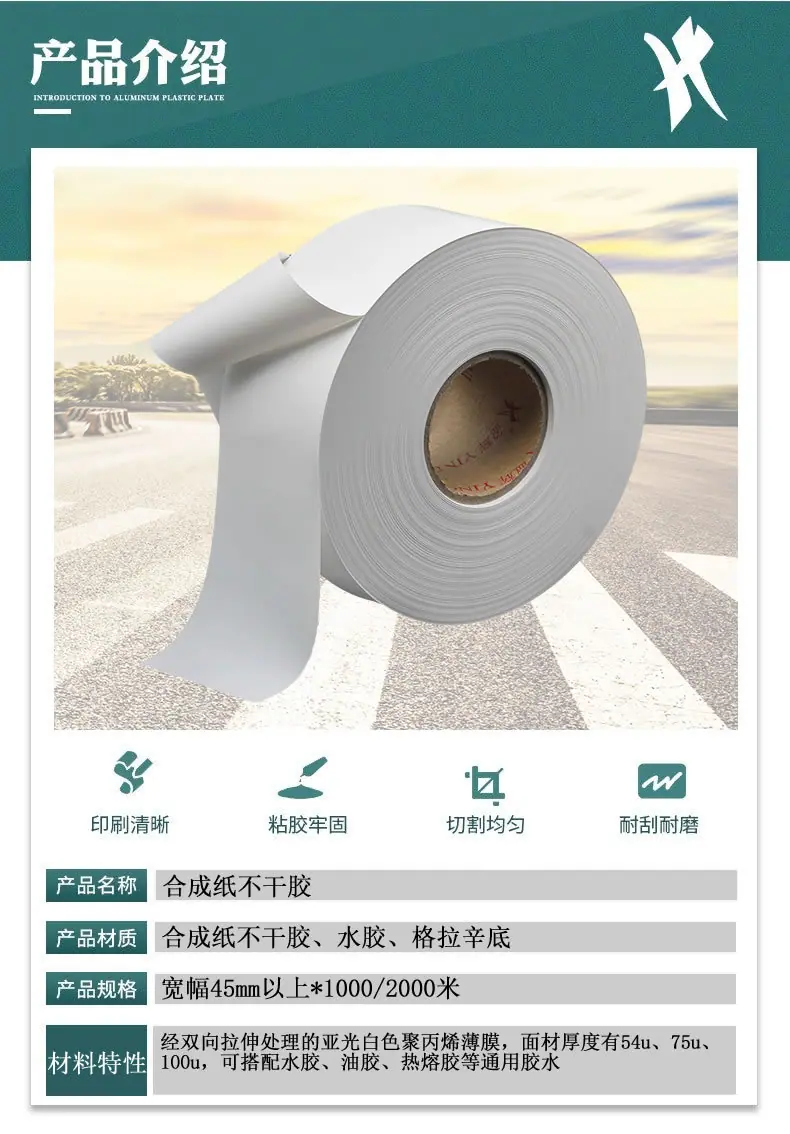 详情页2_05.jpg