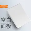 Tomada de Interruptor de Vidro Ultra-Fina Ag Skin-Feel Painel Branco Fosco Tipo 86 Instalação Embutida USB Doméstico Um Interruptor Cinco Furos Plug