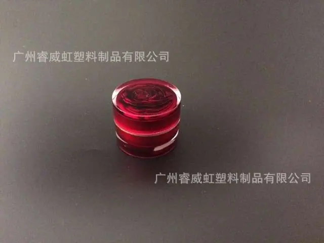 QQ图片20160125154120