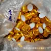 Accesorios Transfronterizos para Botellas de Aceite Esencial, Gotero de Vidrio, Cabeza de Silicona, Tapa Spray Antirrobo, Cesta de Flores de Montaje, Tapón de Bomba, Tapa de Plástico