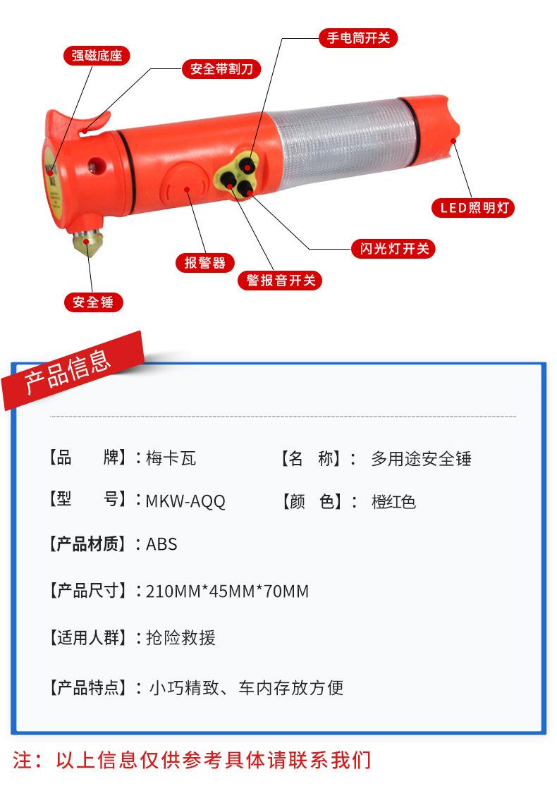 详情_10