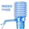 Bomba de Agua Manual de Prensa Conveniente para Uso Doméstico para Agua Embotellada Dispensador de Agua Manual Dispensador de Agua de Barril Grande para el Hogar Dispensador de Agua de Prensa para Dispensar