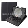 Funda Protectora con Teclado Bluetooth para iPad 2024 de 10.9 pulgadas con Ranura Superior para Lápiz pro11 Maravilloso Teclado de Control 10.2 Succión Magnética Dividida