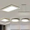 Lámpara de Techo Minimalista Italiana Estilo Engranaje para Sala de Estar, Sencilla y Elegante con un Toque de Lujo, Color Nogal, Paquete Completo de Iluminación para Toda la Casa