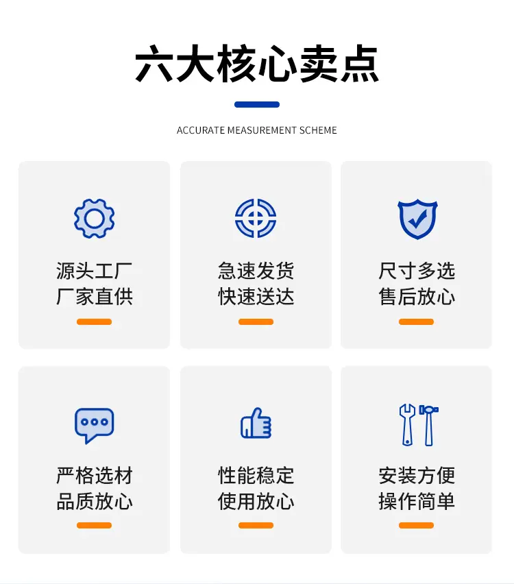 详情_07