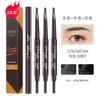 Maioli tridimensional multi-efeito lápis de sobrancelha triângulo de duas cabeças de uma palavra lápis de sobrancelha iniciante não é fácil de desmaiar caneta de maquiagem transfronteiriça