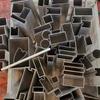 Canal Cuadrado de Aluminio de Color Sólido Tablero con Ranura en Forma de U para Techo Venta Directa Materiales de Decoración a Prueba de Humedad y Fuego para Pasillos de Oficina y Centros Comerciales