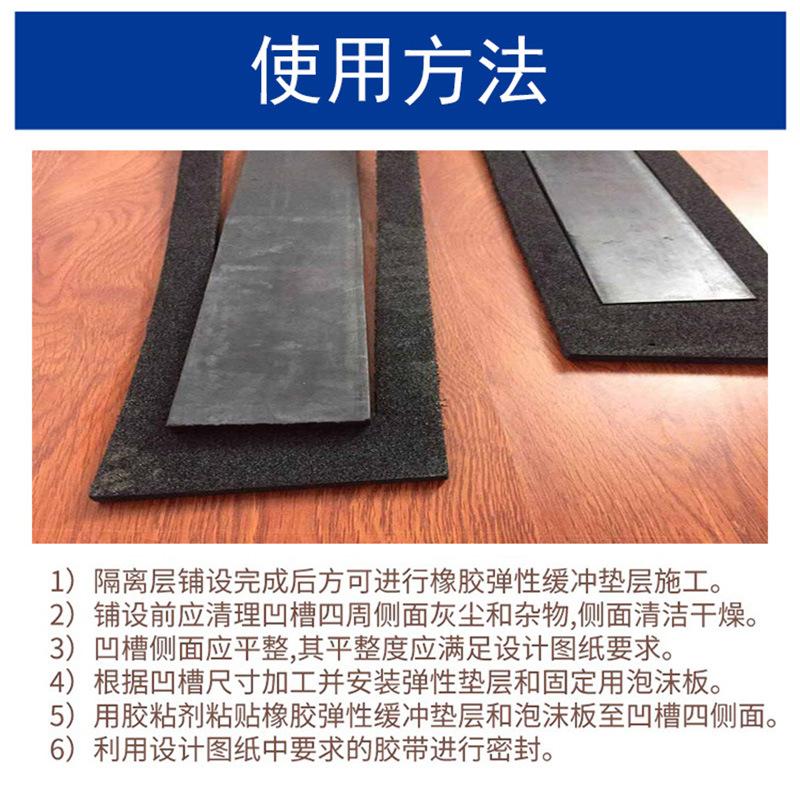 6使用方法.jpg