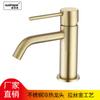 Oshapi cara de grifo de acero inoxidable grifo de sartén grifo de baño negro grifo con chasis grifo