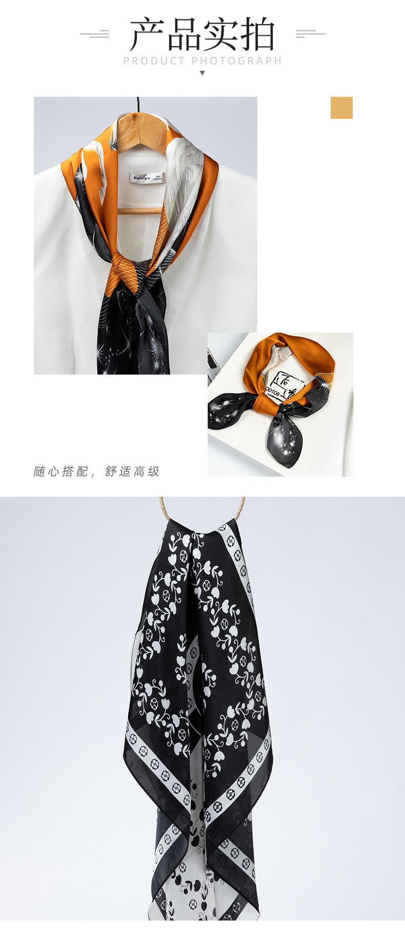 详情页2-浙江艺石服饰有限公司_11.jpg
