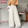 Pantalones de Pierna Ancha de Polar Hinchado de Cintura Alta para Mujer Temporada Otoño/Invierno 2026 Nuevos Pantalones Largos Casuales Perezosos con Cordón de Cintura Alta y Textura