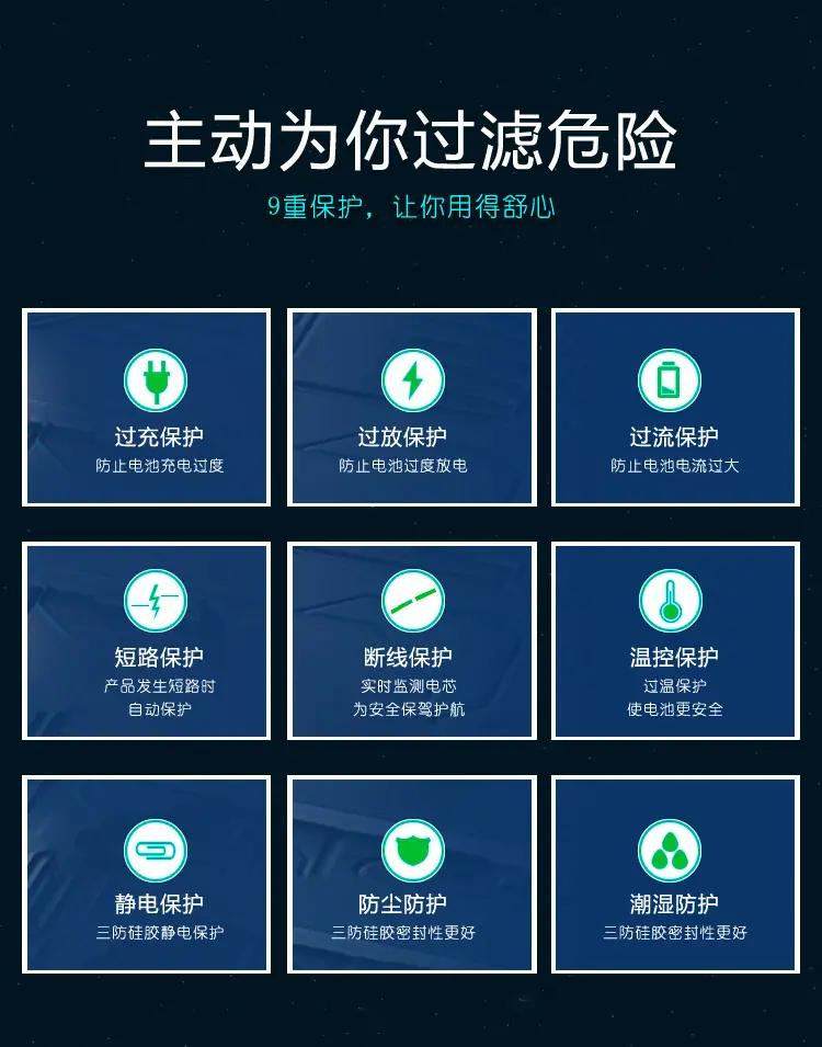 图片_5.jpg
