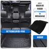 Adecuado para Alfombrillas de Piso para Coche Arcfox Alpha S S5 S6 t T5 T6 Tpe con Cobertura Completa de los Umbrales de las Puertas