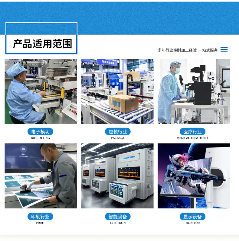 详情_12