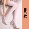 Estilo de Lujo Ligero Sexy Medias Aceitosas Calcetines de Encaje para Mujer Hasta la Rodilla 912 Agujas Sedoso Estado de Ánimo Alto Brillo Medias de Aceite de Caballo