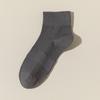 Meias masculinas outono e inverno desodorantes absorventes de suor cor sólida Joker meias de algodão meias masculinas cano médio meias masculinas meias Zhuji atacado