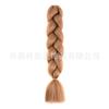 Trenzas Monocromáticas de Cabello Sintético, Nuevas Trenzas Grandes Sueltas Coloridas, Trenzas Jumbo de Cabello Sintético, Trenzas Africanas Desordenadas