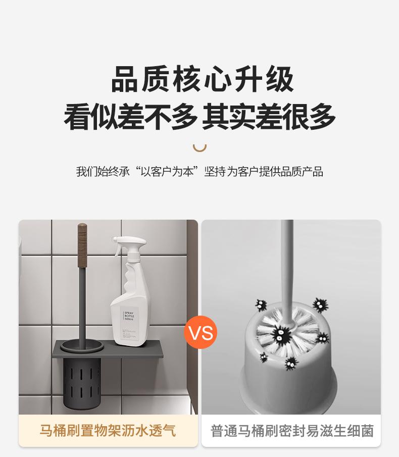 详情_09.jpg