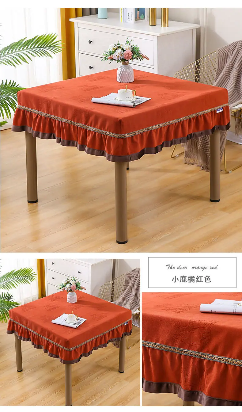 雪尼尔麻将盖详情_07.jpg