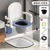 Vaso Sanitário Portátil para Idosos, Bacio Plástico Portátil, Urinol Noturno para Adultos, Comadre Interna, Cadeira Assento Sanitário à Prova de Odores