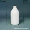 Estoque Disponível de Fábrica Frasco de Loção Corporal 300ml Plástico HDPE Frasco Dispensador Cosmético Frasco Plástico