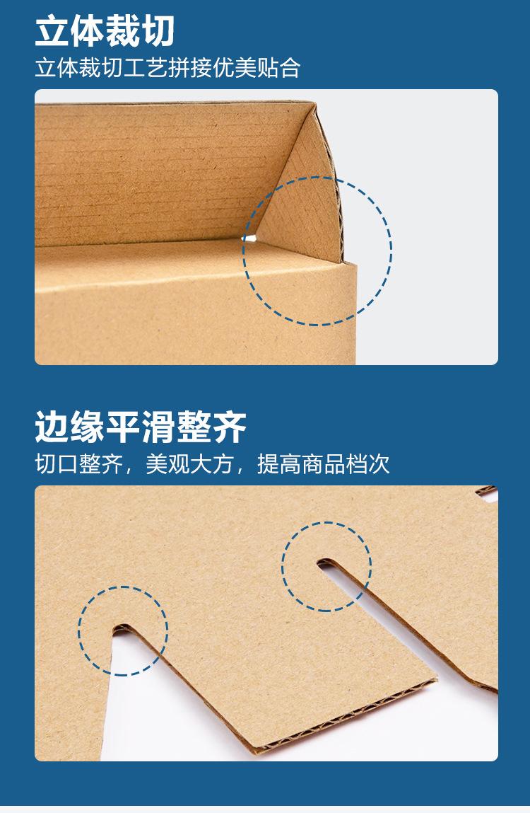 详情页-(4)_18.jpg
