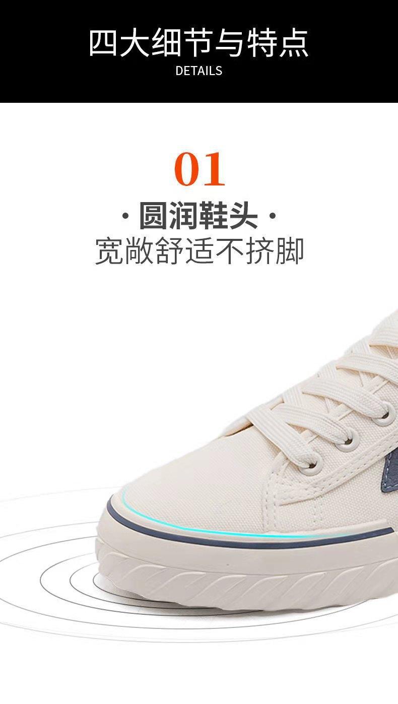 微信图片_20220327223947