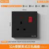 Enchufe de Pared de Interruptor de Pared de Tablero Grande Negro de Exportación Estándar Británico Una Abierta Tres Agujeros Cinco Agujeros Enchufe Oculto Multifuncional Estándar Británico