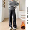 Calça Gestante Nova Primavera/Outono Moda Solta Caimento Fluido Suporte para Barriga Calça Solta Casual Petite para Gestantes Calça Wide Leg