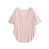 Holgazán, Holgado, Informal, Ropa de Casa, Top Cubre para Baile de Chica Caliente, Camiseta de Manga Corta de Color Sólido con Dobladillo Curvo para Mujer