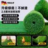 Césped artificial especial para fruterías, césped artificial verde grueso y antideslizante, ideal para exhibiciones de frutas y verduras en supermercados.