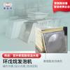 Línea de Producción de Tanque de Agua de Aislamiento Huzhou Personalizada Máquina de Espumación de Ciclopentano Maquinaria Pu Totalmente Automática Equipm
