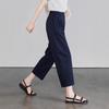 Pantalones Harem Casuales Cortos para Mujer 2026 Verano Nuevo Estilo Coreano Ajustados Estrechos de Pierna Ancha de Cintura Alta Rectos