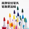 Marcadores Acrílicos Deli 12 Colores 24 Colores 48 Colores Plumas de Graffiti DIY para Niños Color que No se Corre Capas de Color Punta Suave Dibujo