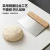 Cortador de macarrão em aço inox com cabo de madeira, salsicha, raspagem em pó, raspador de farinha, raspador de bolo, corte de massa, faca de sabão, faca de sabão, vegetal multifuncional