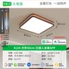 Lámpara de Techo para Dormitorio Estilo Francés Vintage Modelo Nuevo 2026, Lámpara LED Redonda de Protección Ocular para Habitación y Estudio, Luminaria Zhongshan L335
