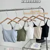 Camiseta sin mangas de color liso de seda helada para verano, top de tirantes, con copa fija integrada, ropa interior, ropa exterior, cuello en U, tirantes finos, espalda hermosa, banda para el pecho cruzada