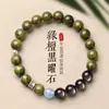 Pulseira de Sândalo Verde Natural Obsidiana Prata Cristal de Água-Marinha Obsidiana Feminina Pulseira de Casal Presente Masculino