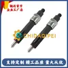 Adecuado para Maquinaria de Ingeniería Accesorios para Motores Diésel Conjunto de Inyector de Combustible Diésel 3902969 Fabricantes Reales