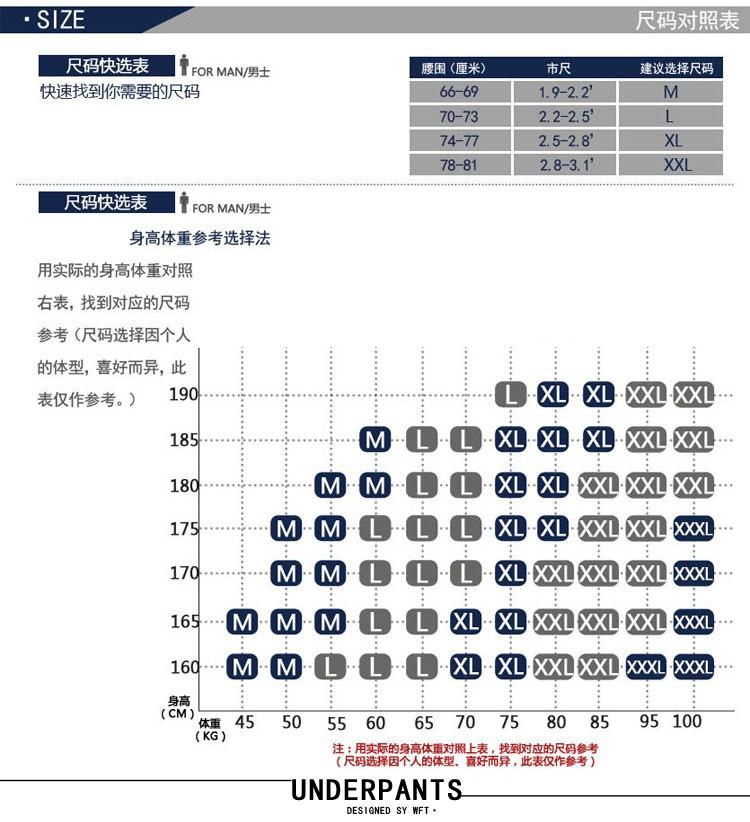 13082347086_1401480406