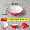 Tigela de Plástico para Molho para Fondue, Tigela de Carne Retrô para Uso Comercial, Tigela Redonda para Sopa e Arroz, Louça de Melamina