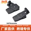 Clip para Mochila de Perro de Montaña Giratorio 360 Grados Sombra de Hormiga Pequeña Piedra de Sombra Libro Dj Clip para Mochila Clip para Mochila Gopro Clip Multifuncional para Sombrero