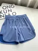 Verano 2024/Casual Correr Casa Pantalones Cortos Calientes Moda Femenina Sueltos Pantalones Deportivos Bordados Chicas Calientes Pantalones Cortos de Pierna Ancha Pantalones de Pijama