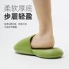 Pantuflas de Baño Impermeables y Antideslizantes de Primavera y Verano para Parejas, Pantuflas Domésticas de Eva sin Olor para Hombres y Mujeres