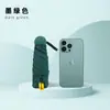 Paraguas Automático Japonés Ultraligero de 196g con Recubrimiento Negro, Protección Solar, Doble Uso para Sol y Lluvia, Paraguas Compacto y Portátil Tipo Lápiz