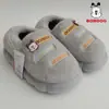 Pantufas de Algodão Babudou, Pantufas de Casa com Calcanhar para Meninos, Meninas e Adultos, Pantufas de Algodão Quentes de Inverno com Sola de EVA