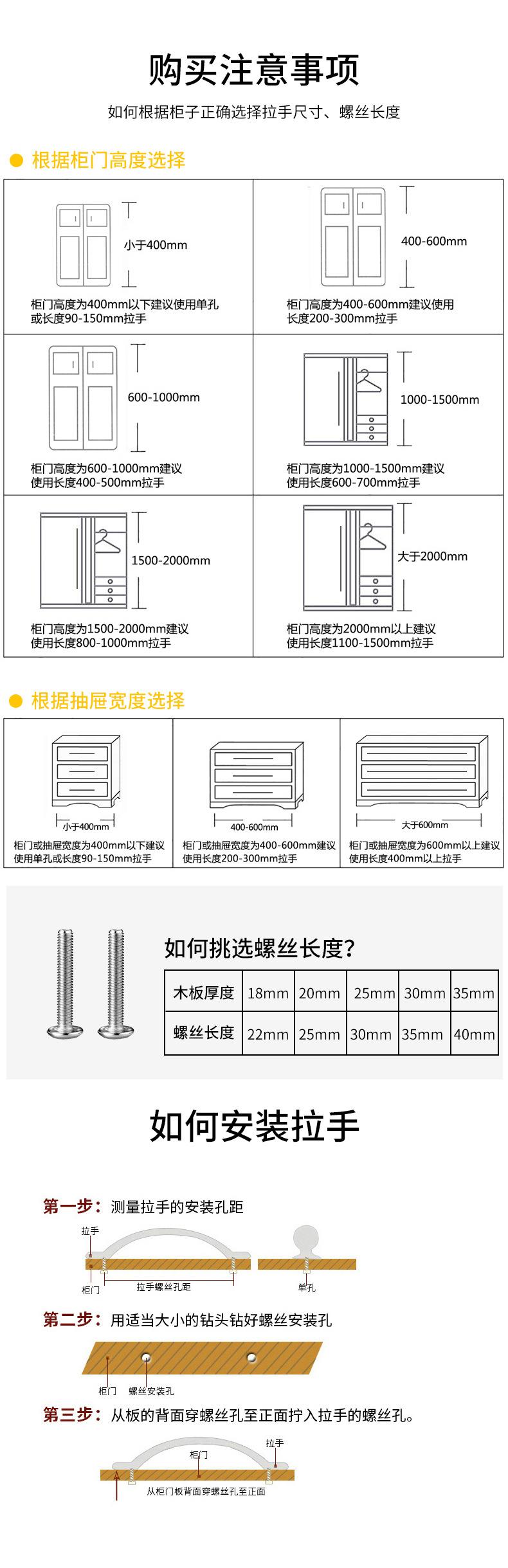 详情_06